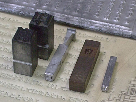 f:id:uyushorin:20110603170957j:image f:id:uyushorin:20110603170957j:image