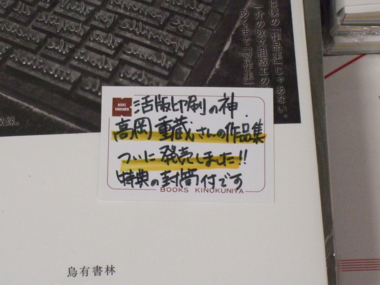 f:id:uyushorin:20130502160035j:image f:id:uyushorin:20130502160035j:image