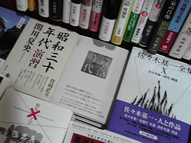 f:id:uyushorin:20131010031729j:image f:id:uyushorin:20131010031729j:image