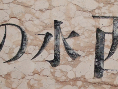 f:id:uyushorin:20131119165608j:image f:id:uyushorin:20131119165608j:image
