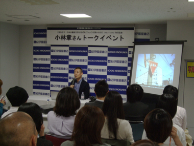 f:id:uyushorin:20131119193940j:image f:id:uyushorin:20131119193940j:image
