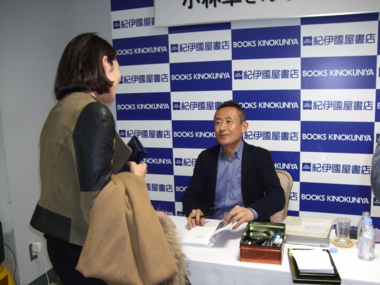 f:id:uyushorin:20131120014127j:image f:id:uyushorin:20131120014127j:image