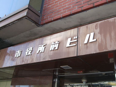 f:id:uyushorin:20140905000636j:image f:id:uyushorin:20140905000636j:image
