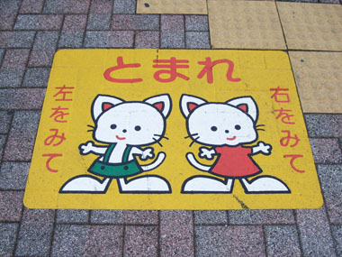 f:id:uyushorin:20140905000639j:image f:id:uyushorin:20140905000639j:image