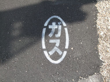f:id:uyushorin:20140905000655j:image f:id:uyushorin:20140905000655j:image