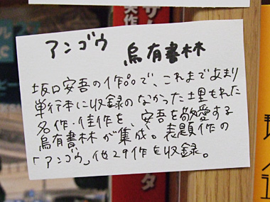 f:id:uyushorin:20150224054257j:image f:id:uyushorin:20150224054257j:image