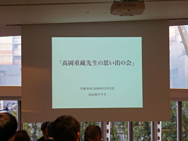 f:id:uyushorin:20180205182421j:image f:id:uyushorin:20180205182421j:image