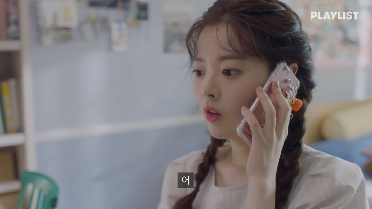 잘하고싶어 アインのiphoneケースが可愛すぎる うゆそるの韓国blog