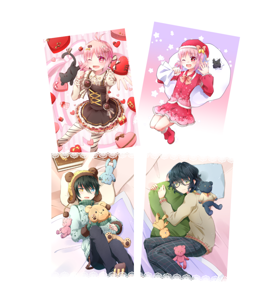 Hashtag 色々なゆゆぴか Hashtag 色々なゆゆぴか