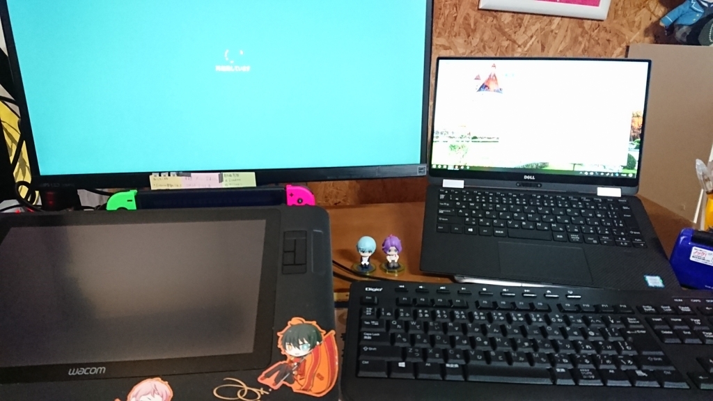 f:id:uyxu:20180716113319j:plain f:id:uyxu:20180716113319j:plain