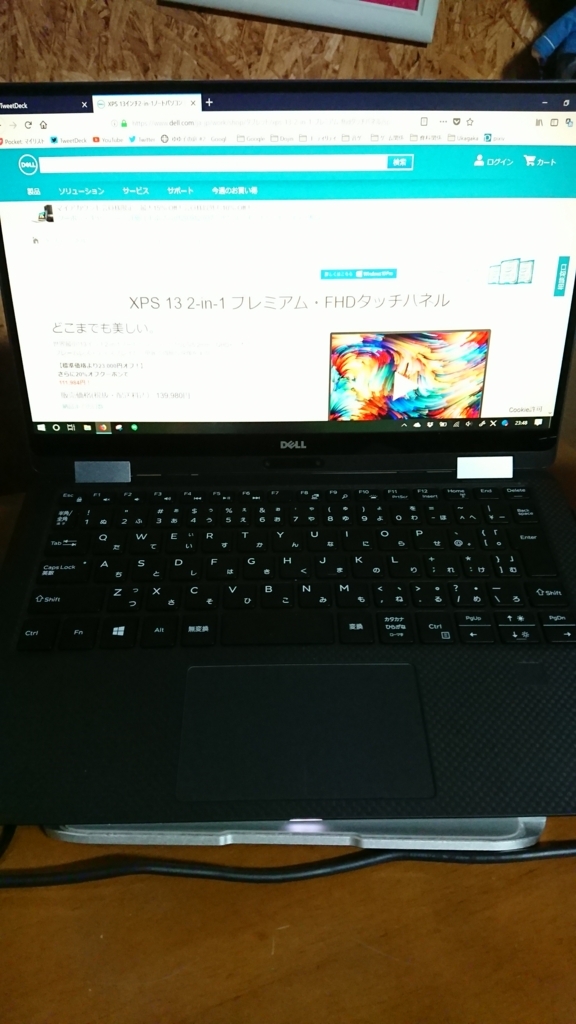 f:id:uyxu:20180716234848j:plain f:id:uyxu:20180716234848j:plain