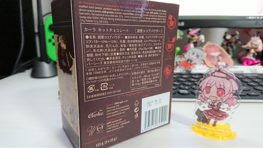 f:id:uyxu:20181230133442j:plain f:id:uyxu:20181230133442j:plain