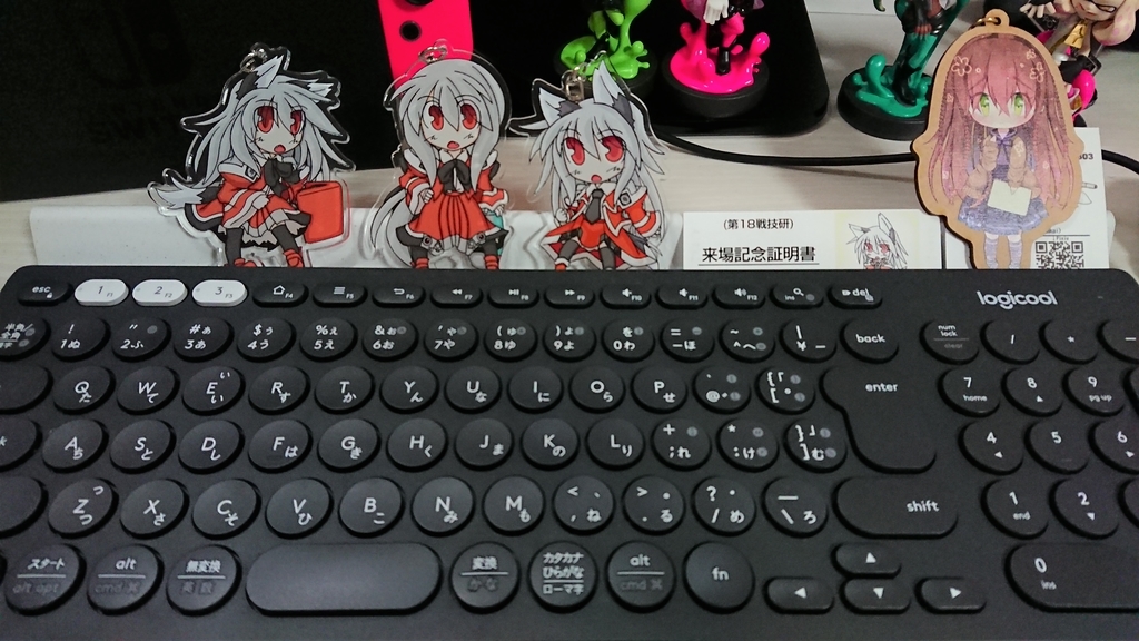 f:id:uyxu:20181230134920j:plain f:id:uyxu:20181230134920j:plain