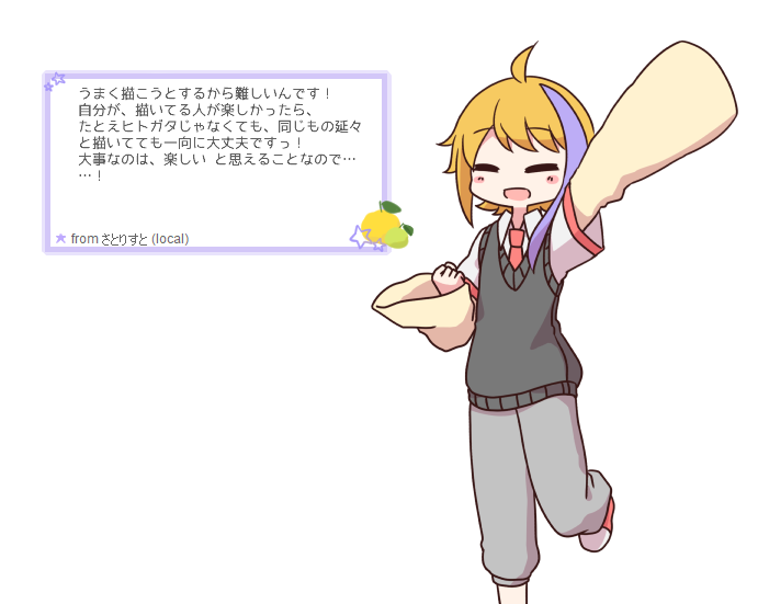 f:id:uyxu:20181230142111p:plain f:id:uyxu:20181230142111p:plain