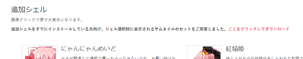 f:id:uyxu:20190817003052p:plain f:id:uyxu:20190817003052p:plain