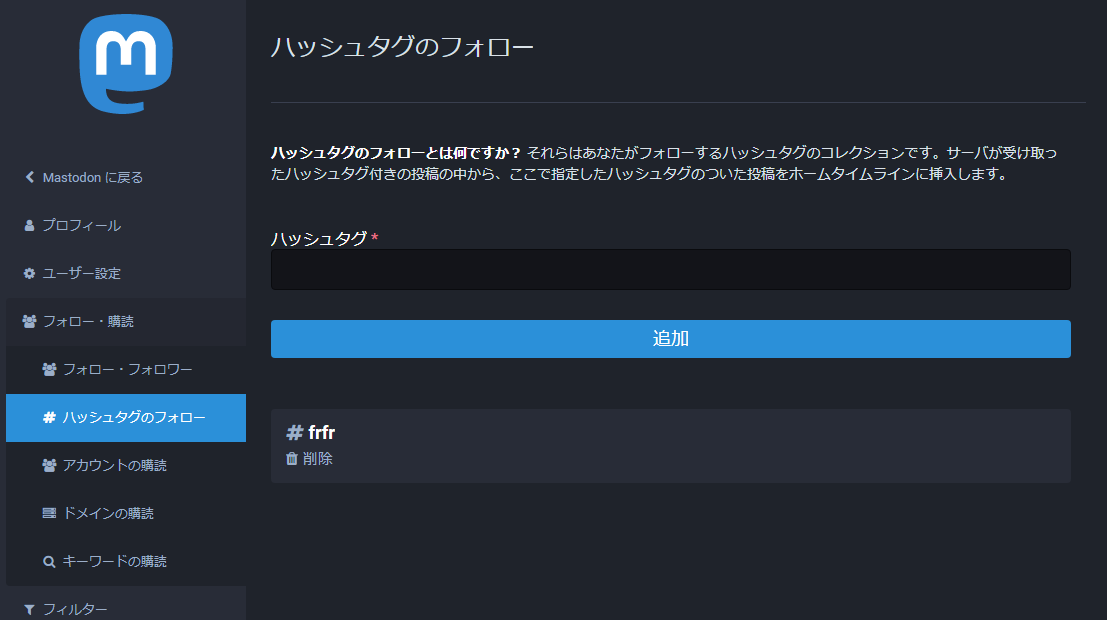 f:id:uyxu:20200612190211p:plain f:id:uyxu:20200612190211p:plain