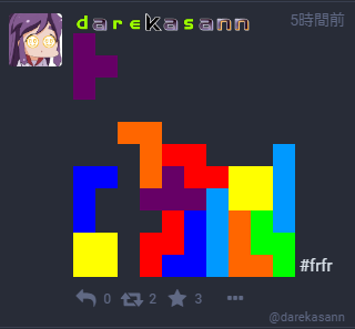 f:id:uyxu:20200612235153p:plain f:id:uyxu:20200612235153p:plain