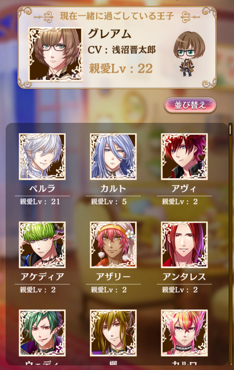 f:id:uyxu:20210226235057p:plain