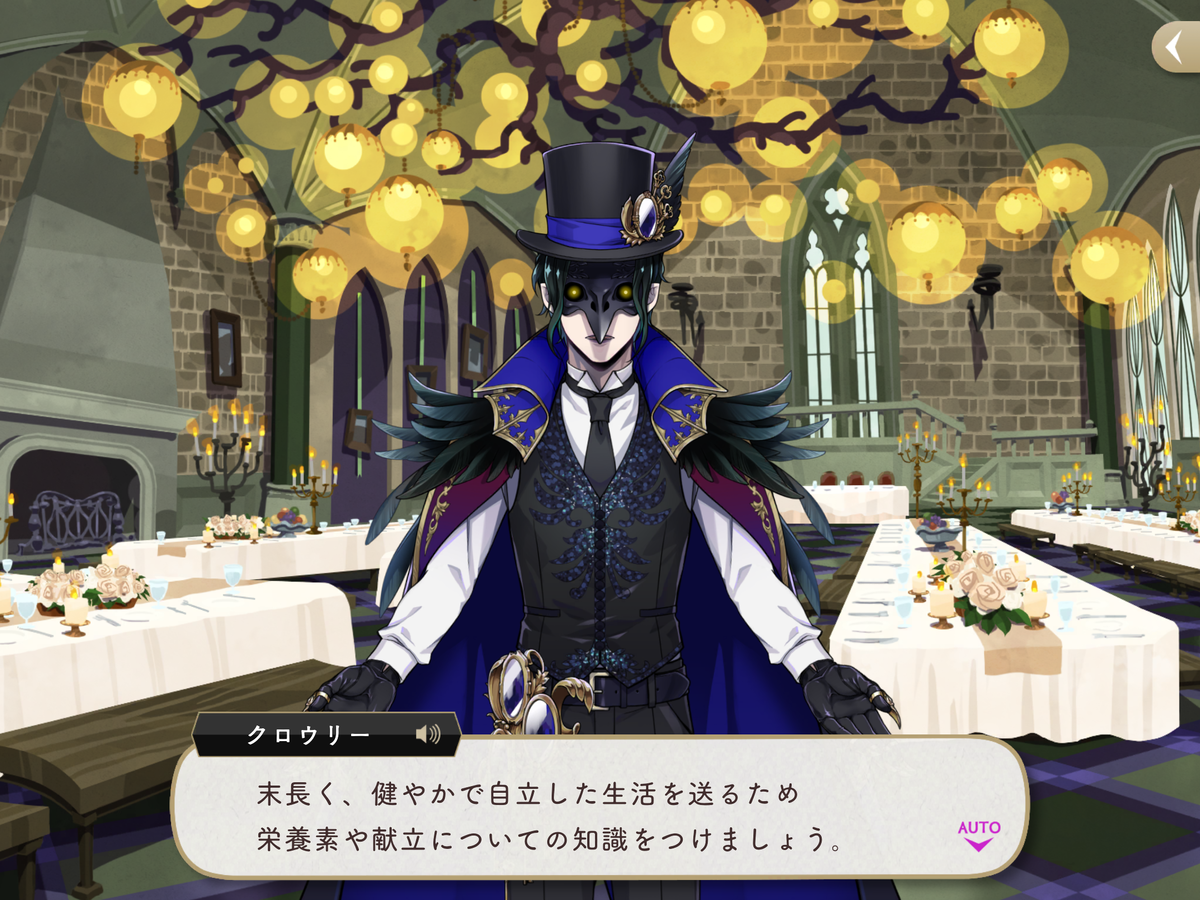 f:id:uyxu:20210818000645p:plain