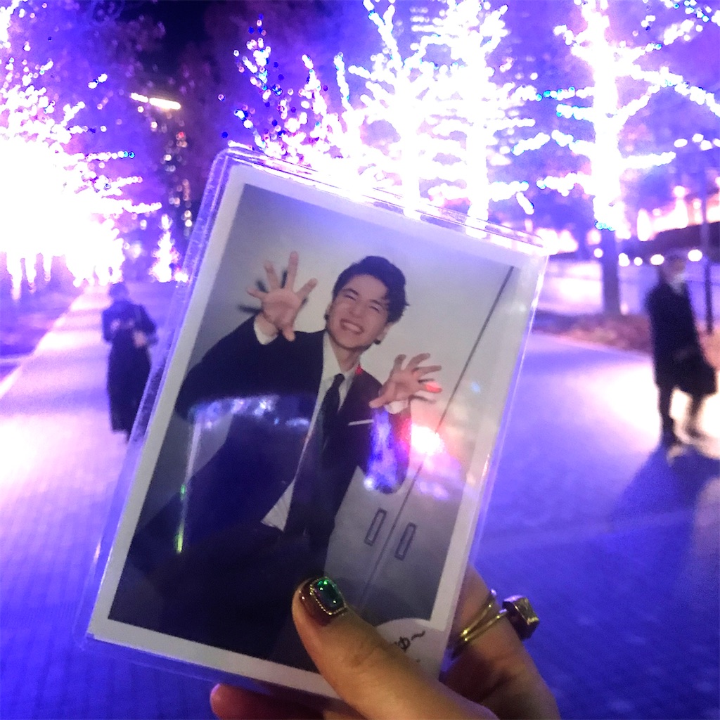 f:id:uyy:20201231134326j:image