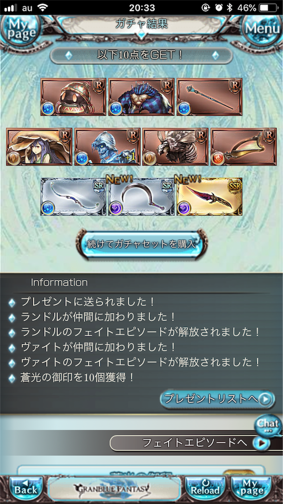 f:id:uz414:20180523002717p:image