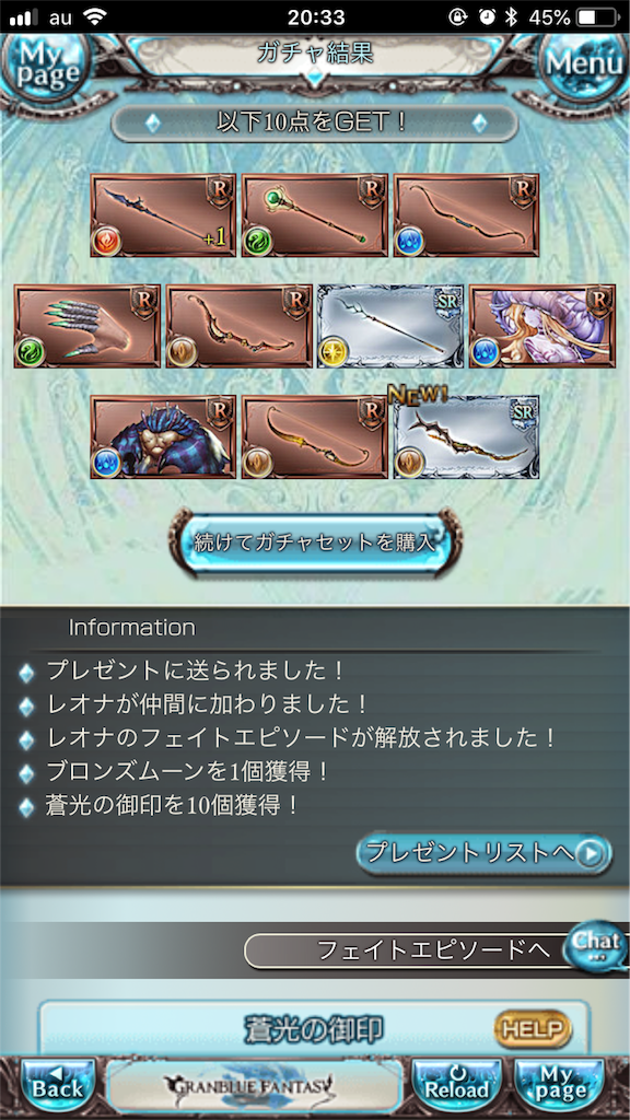 f:id:uz414:20180523002735p:image