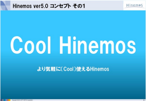 f:id:uzabase:20150127225141p:plain f:id:uzabase:20150127225141p:plain