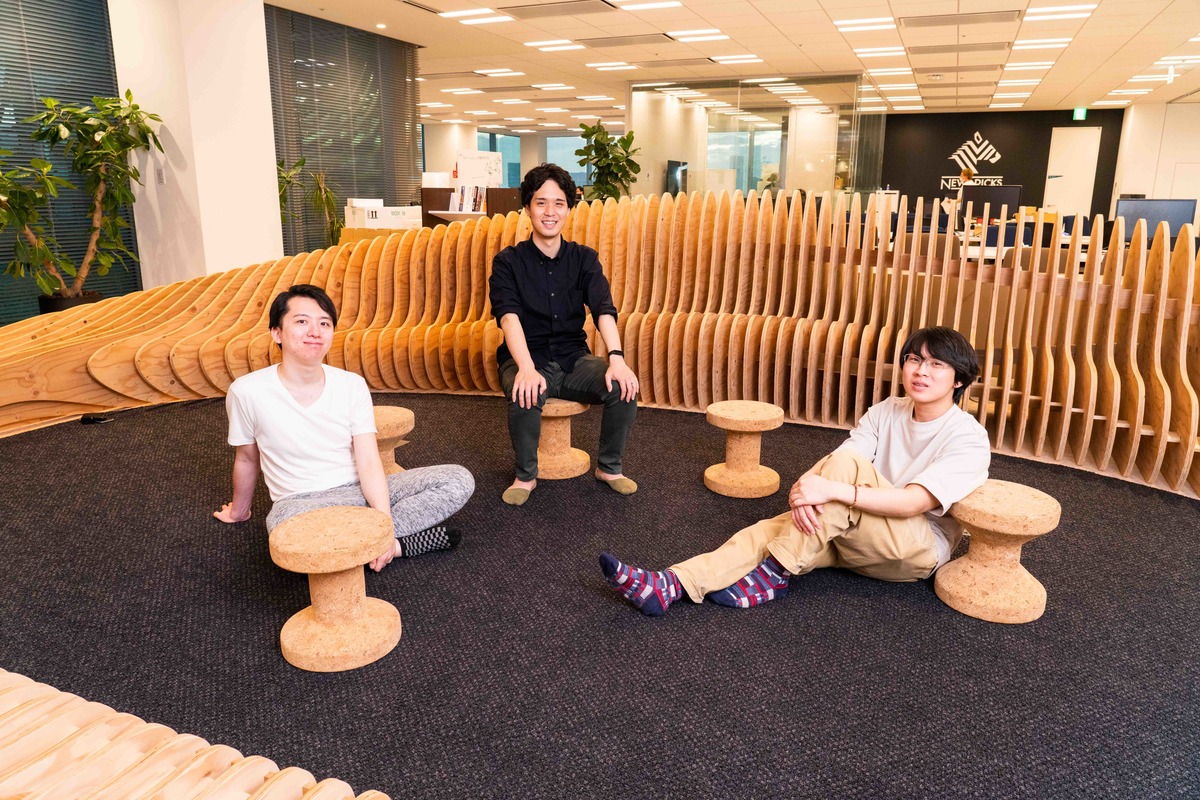 f:id:uzabase:20210623123706p:plain