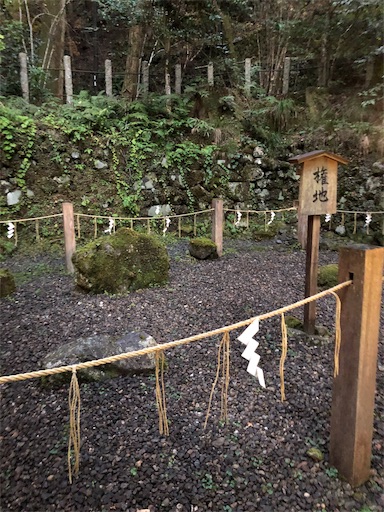 f:id:uzikihune2430:20191210151321j:image f:id:uzikihune2430:20191210151321j:image