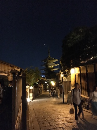 f:id:uzikihune2430:20200619012131j:image