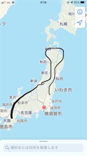 f:id:uzikihune2430:20201015212743j:image