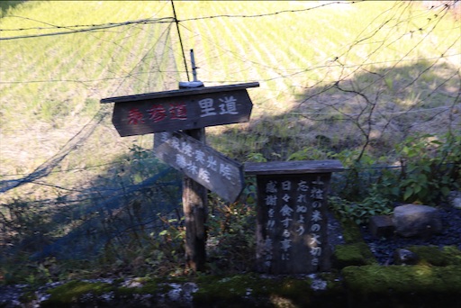 f:id:uzikihune2430:20201107030208j:image f:id:uzikihune2430:20201107030208j:image
