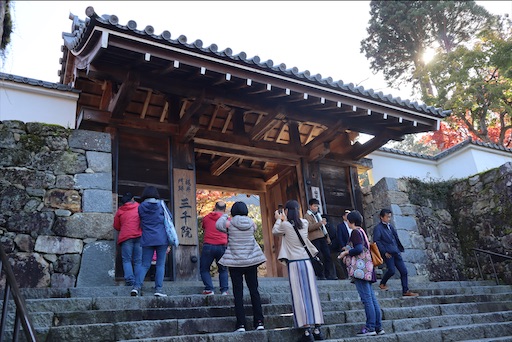 f:id:uzikihune2430:20201107030211j:image f:id:uzikihune2430:20201107030211j:image