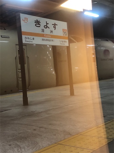 f:id:uzikihune2430:20210201093517j:image f:id:uzikihune2430:20210201093517j:image