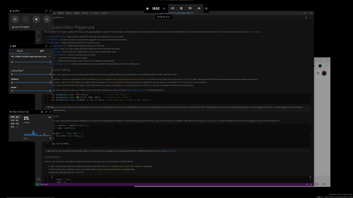 f:id:uzuki05:20200330105311p:plain f:id:uzuki05:20200330105311p:plain