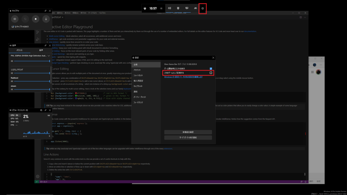 f:id:uzuki05:20200330105804p:plain f:id:uzuki05:20200330105804p:plain