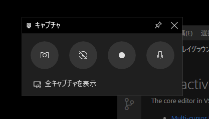 f:id:uzuki05:20200330110025p:plain f:id:uzuki05:20200330110025p:plain