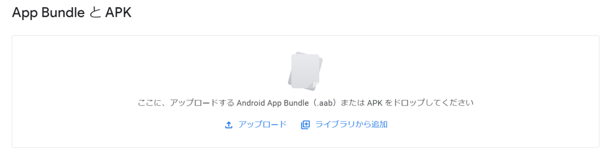 f:id:uzuki05:20210125040908p:plain