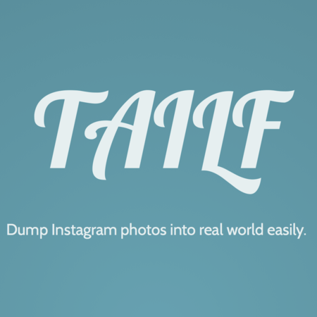 f:id:uzulla:20130508121015p:plain