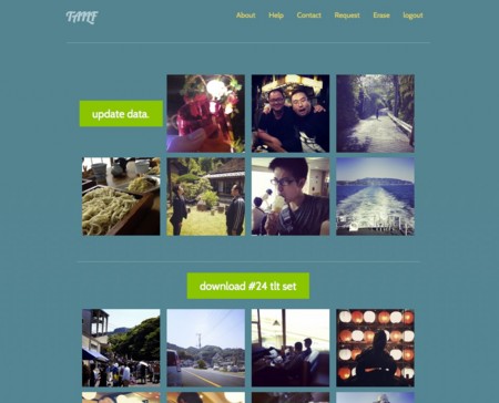 f:id:uzulla:20130508121307j:plain