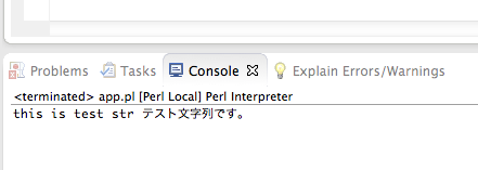 f:id:uzulla:20140131040915p:plain