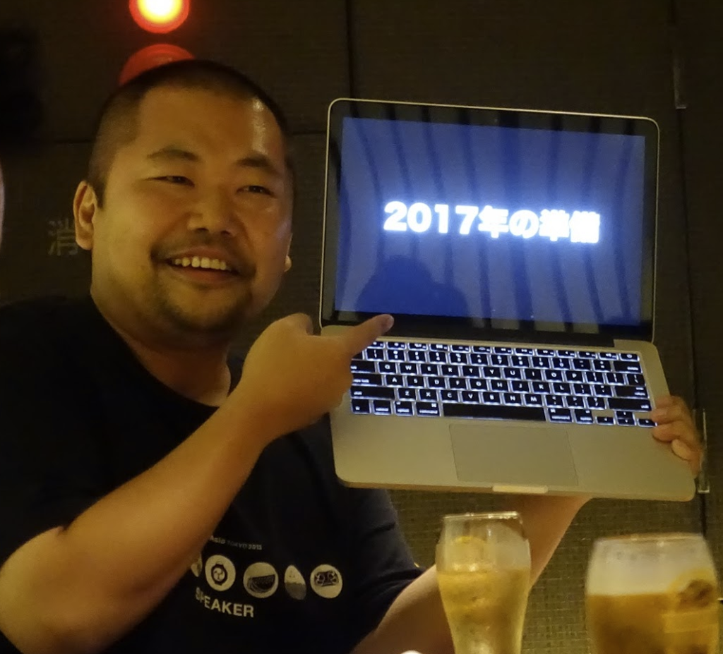 f:id:uzulla:20160715033617p:plain