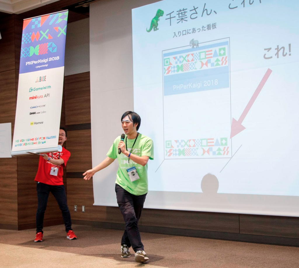 f:id:uzulla:20180317004819p:plain