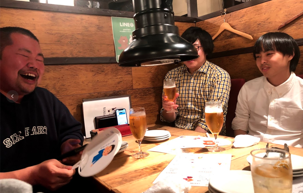 f:id:uzulla:20190320011856p:plain f:id:uzulla:20190320011856p:plain