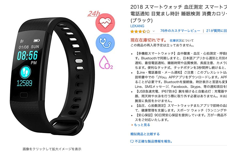f:id:uzulla:20190623000632p:plain