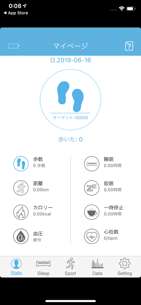f:id:uzulla:20190623001241p:plain