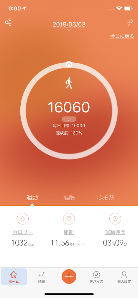 f:id:uzulla:20190623001328p:plain