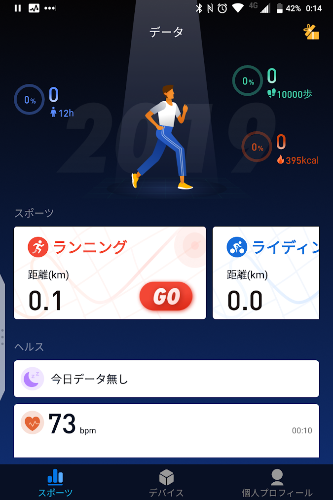 f:id:uzulla:20190623001617p:plain