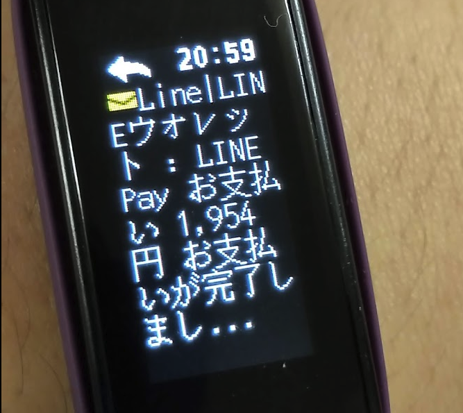 f:id:uzulla:20190623001641p:plain