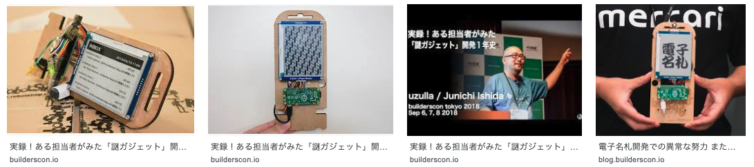 f:id:uzulla:20190826132349p:plain